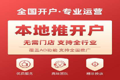 百度推广优化：案例分析网站流量翻倍技巧